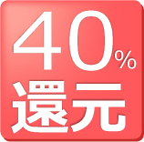 40%Ҍ
